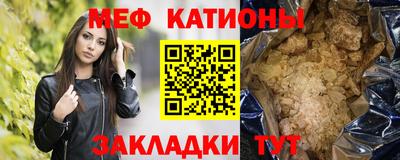 наркотики Будённовск