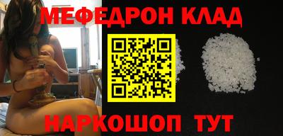 наркотики Будённовск