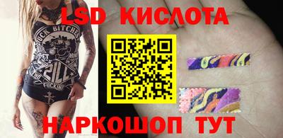 наркотики Будённовск