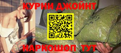COCAINE Бузулук