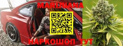 COCAINE Бузулук
