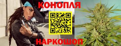наркотики Будённовск