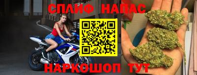 COCAINE Бузулук