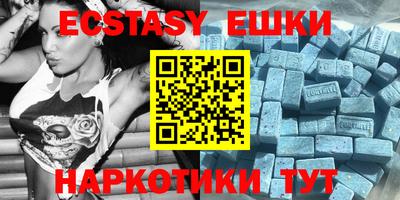 COCAINE Бузулук