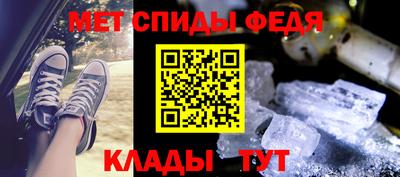 COCAINE Бузулук