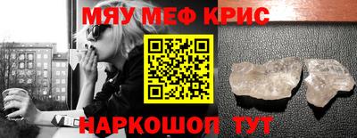 наркотики Будённовск
